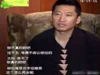 邳州杰之锐商贸有限公司