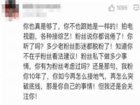 邳州杰之锐商贸有限公司