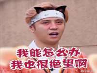 邳州杰之锐商贸有限公司
