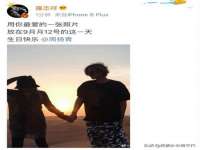 邳州杰之锐商贸有限公司