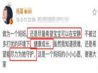 邳州杰之锐商贸有限公司