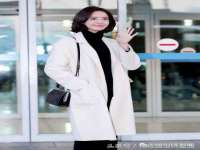 邳州杰之锐商贸有限公司