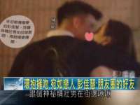邳州杰之锐商贸有限公司