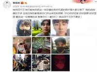 邳州杰之锐商贸有限公司