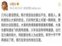 邳州杰之锐商贸有限公司
