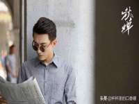 邳州杰之锐商贸有限公司