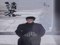 邳州杰之锐商贸有限公司