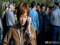 邳州杰之锐商贸有限公司