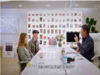 邳州杰之锐商贸有限公司