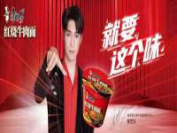 邳州杰之锐商贸有限公司