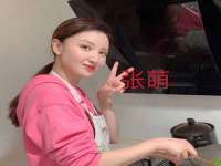 邳州杰之锐商贸有限公司