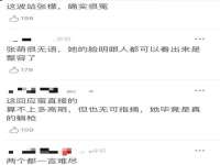 邳州杰之锐商贸有限公司