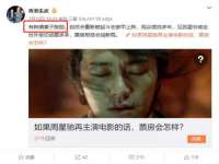 邳州杰之锐商贸有限公司