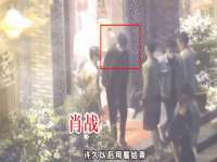 邳州杰之锐商贸有限公司