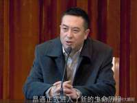 邳州杰之锐商贸有限公司