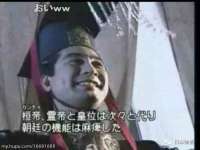 邳州杰之锐商贸有限公司
