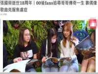 邳州杰之锐商贸有限公司