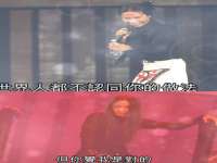 邳州杰之锐商贸有限公司