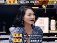 邳州杰之锐商贸有限公司