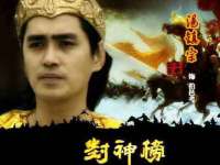 邳州杰之锐商贸有限公司