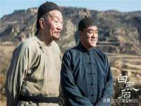 邳州杰之锐商贸有限公司
