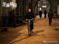 邳州杰之锐商贸有限公司