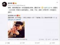 邳州杰之锐商贸有限公司