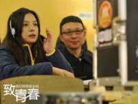 邳州杰之锐商贸有限公司