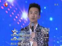 邳州杰之锐商贸有限公司