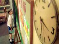 邳州杰之锐商贸有限公司
