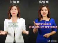 邳州杰之锐商贸有限公司