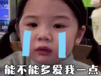 邳州杰之锐商贸有限公司