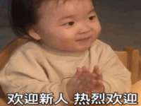 邳州杰之锐商贸有限公司
