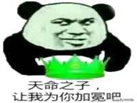 邳州杰之锐商贸有限公司