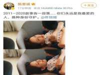 邳州杰之锐商贸有限公司