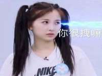 邳州杰之锐商贸有限公司