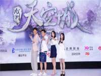 邳州杰之锐商贸有限公司