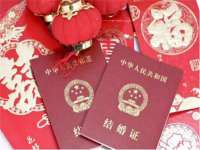 邳州杰之锐商贸有限公司