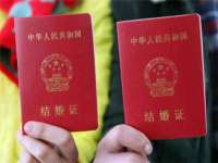 邳州杰之锐商贸有限公司