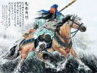 邳州杰之锐商贸有限公司