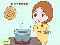 邳州杰之锐商贸有限公司