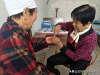 邳州杰之锐商贸有限公司