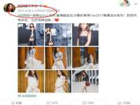 邳州杰之锐商贸有限公司
