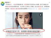 邳州杰之锐商贸有限公司