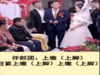 邳州杰之锐商贸有限公司