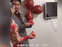 邳州杰之锐商贸有限公司