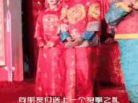 邳州杰之锐商贸有限公司