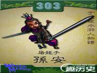 邳州杰之锐商贸有限公司