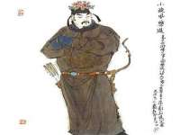邳州杰之锐商贸有限公司