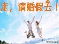 邳州杰之锐商贸有限公司
